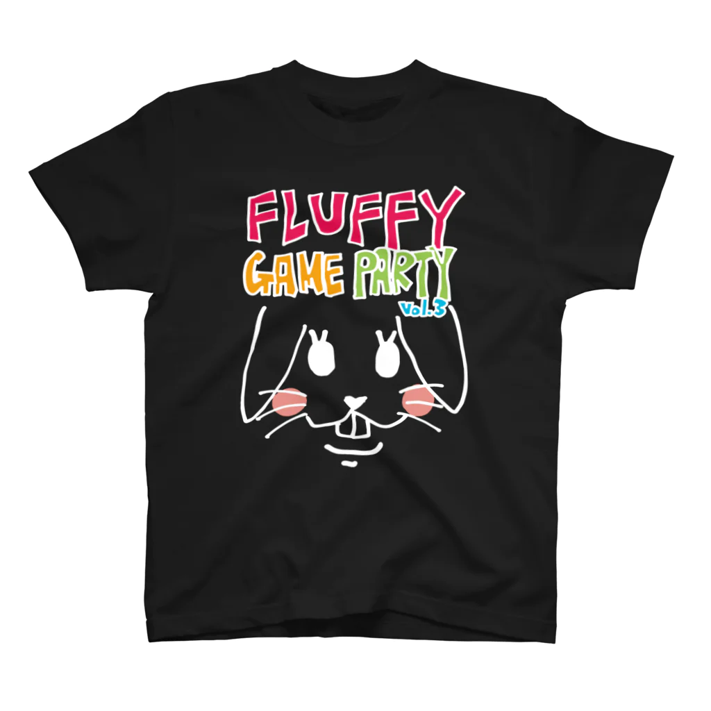 Fluffy partyのふらてぃボドゲイベントvol.3記念 黒 スタンダードTシャツ