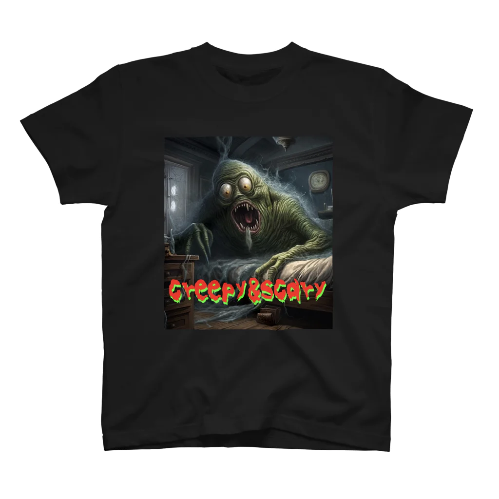 ばけものだいすきのcreepy & scary スタンダードTシャツ