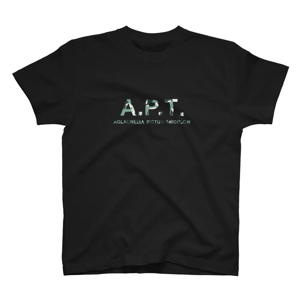 熱帯デザイン.com@SUZURIの【A.P.T】アグラオネマピクタムトリカラー（迷彩ロゴ） スタンダードTシャツ