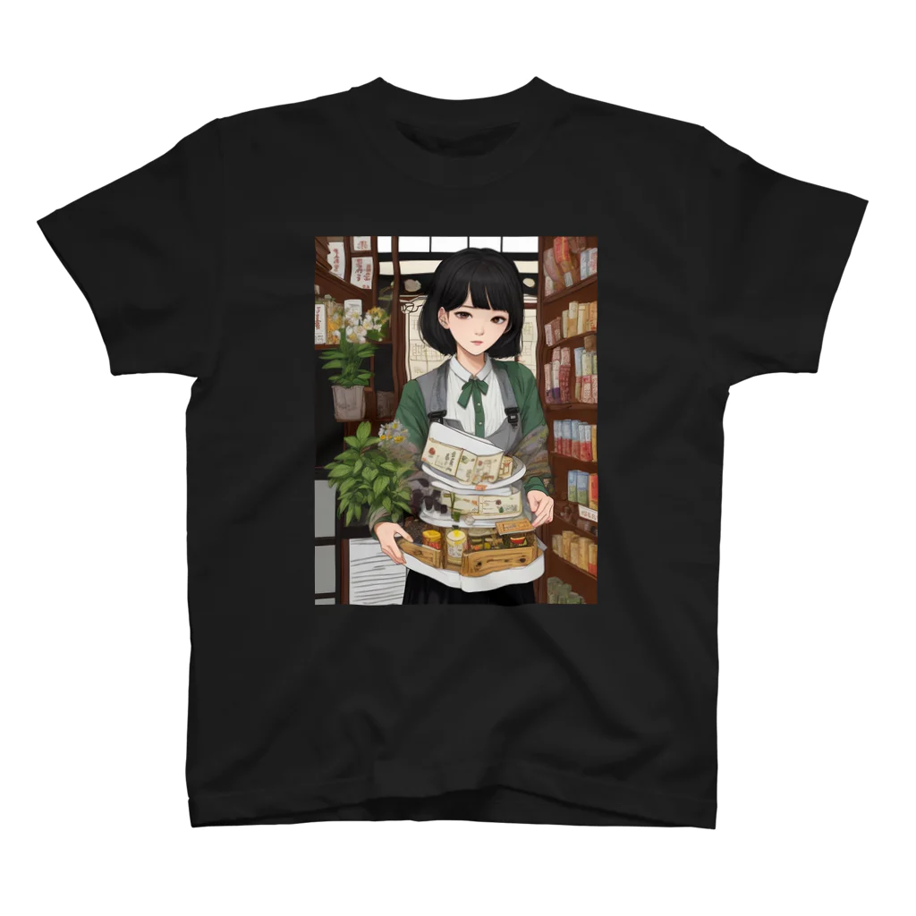 漢方薬の子の漢方薬の子#23 Regular Fit T-Shirt