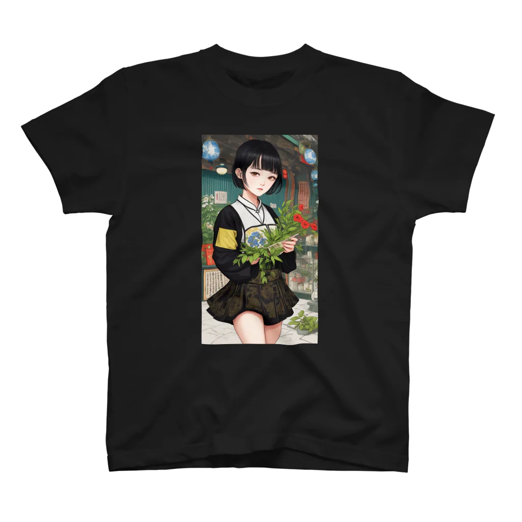 漢方薬の子の漢方薬の子#24 スタンダードTシャツ