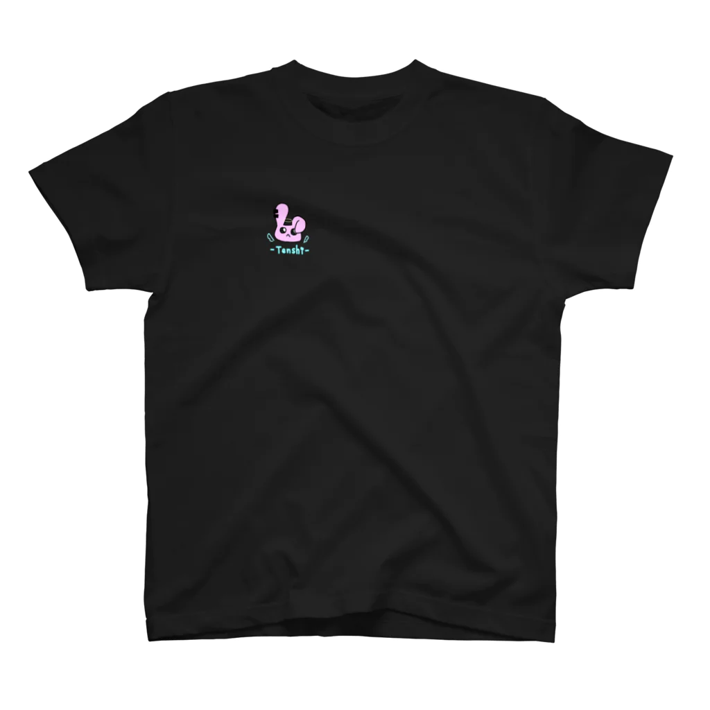 リアコこじらせてるマイメロ好きの天使うさ Regular Fit T-Shirt