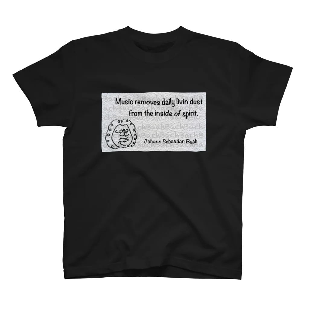 KuMu-music Shopのひとふでバッハ先生 スタンダードTシャツ