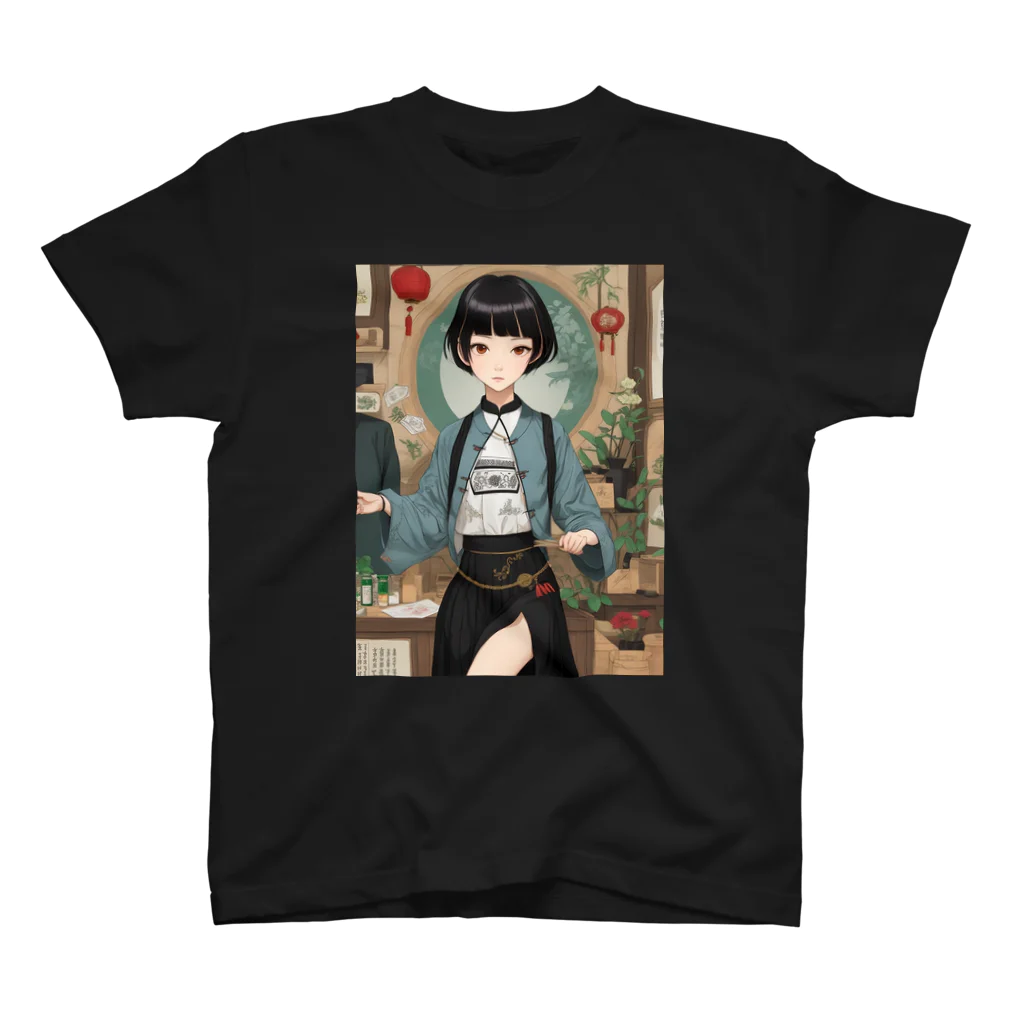 漢方薬の子の漢方薬の子#32 スタンダードTシャツ