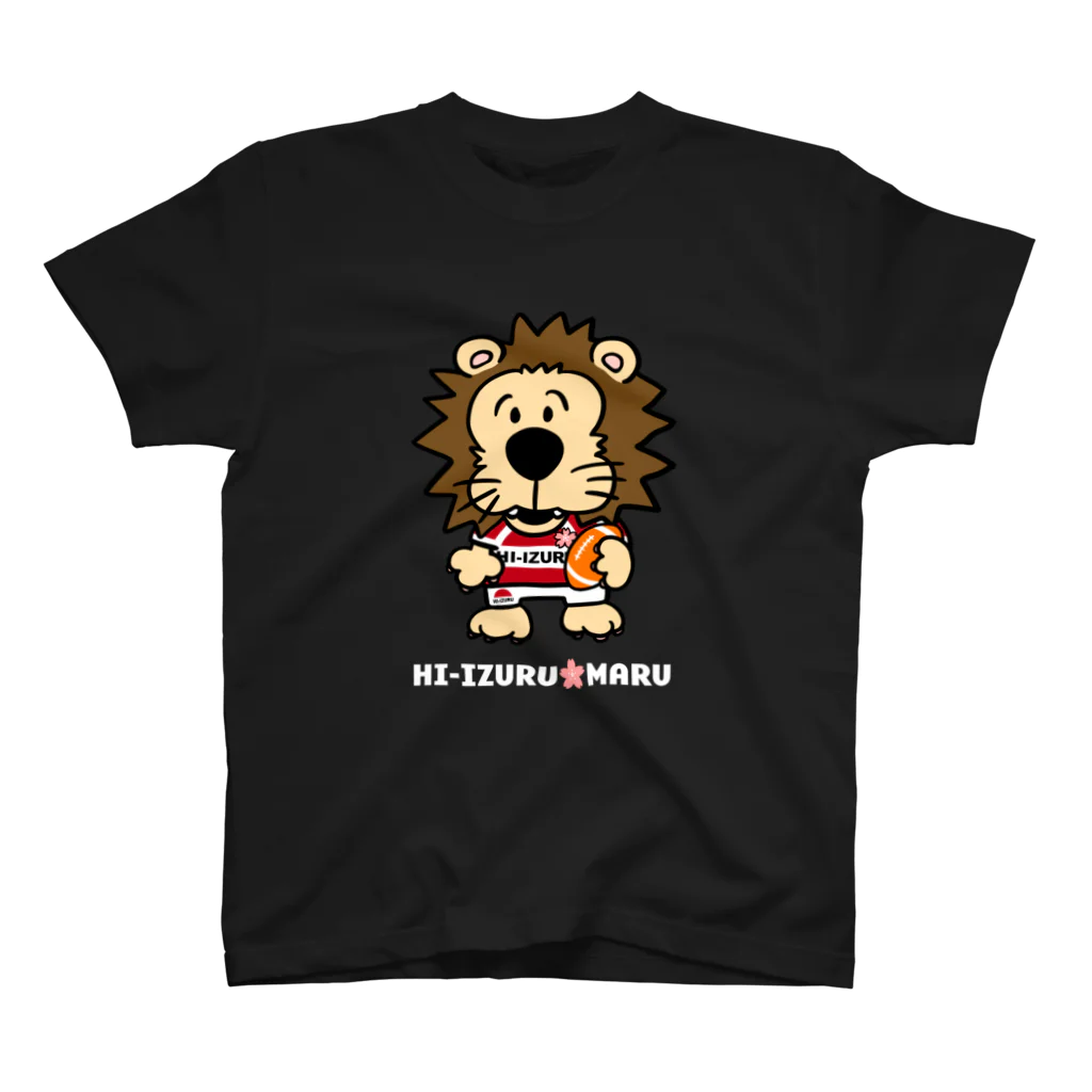 HI-IZURUのラグビーいずる丸でHINOMARU PRIDE スタンダードTシャツ