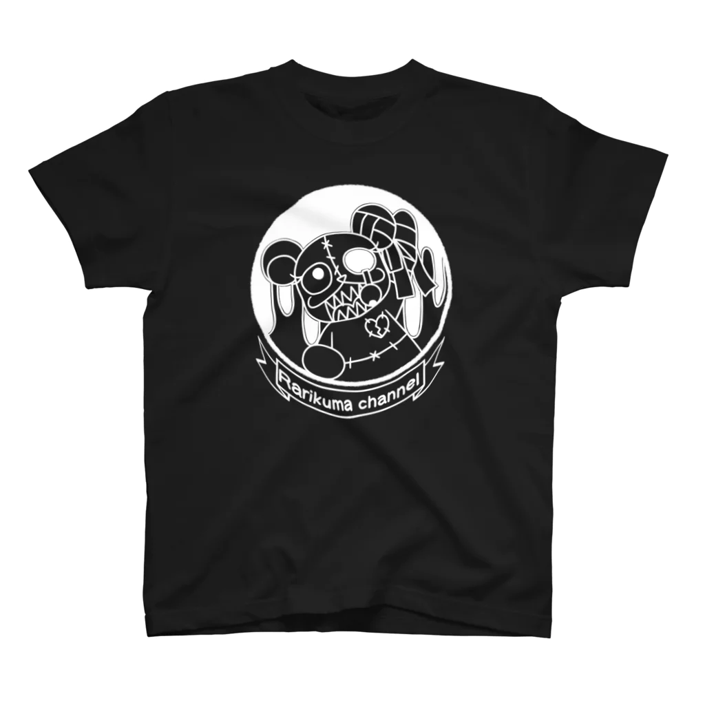 ラリくまちゃんねるのラリくま Regular Fit T-Shirt