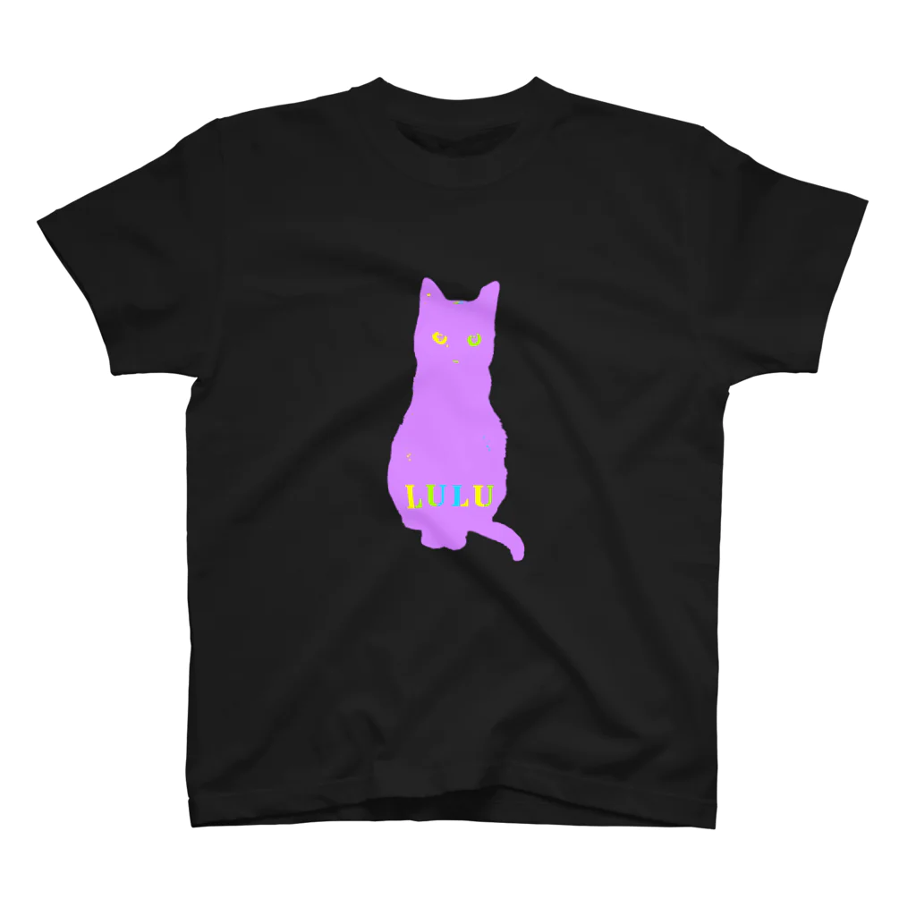 親父と猫のるるのるる スタンダードTシャツ