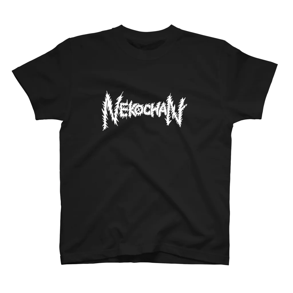 サトシ最悪の配信者のNEKOCHAN Graffiti (ホワイト) Regular Fit T-Shirt