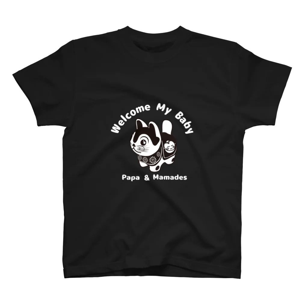 kamono84009の安産犬張り子ちゃん１号 Regular Fit T-Shirt