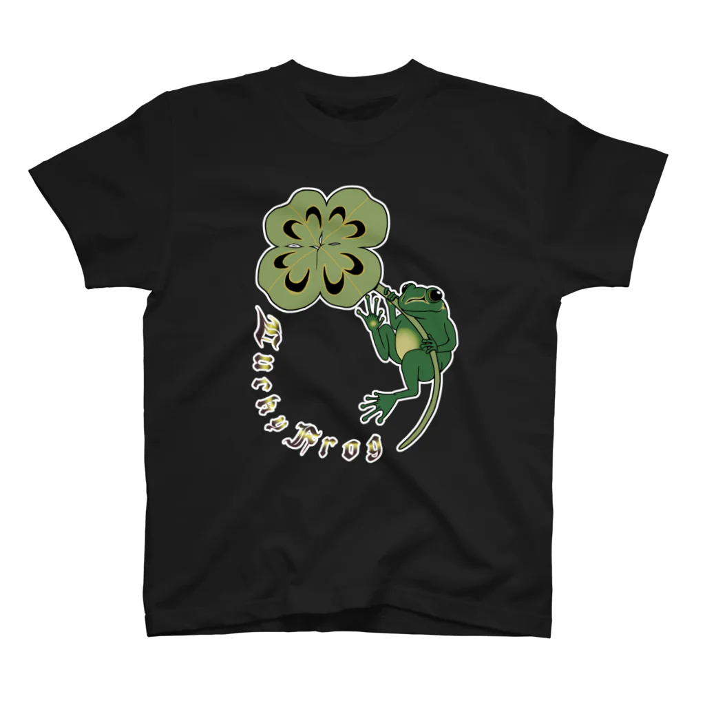 MYOW storeのLucky　Frog スタンダードTシャツ