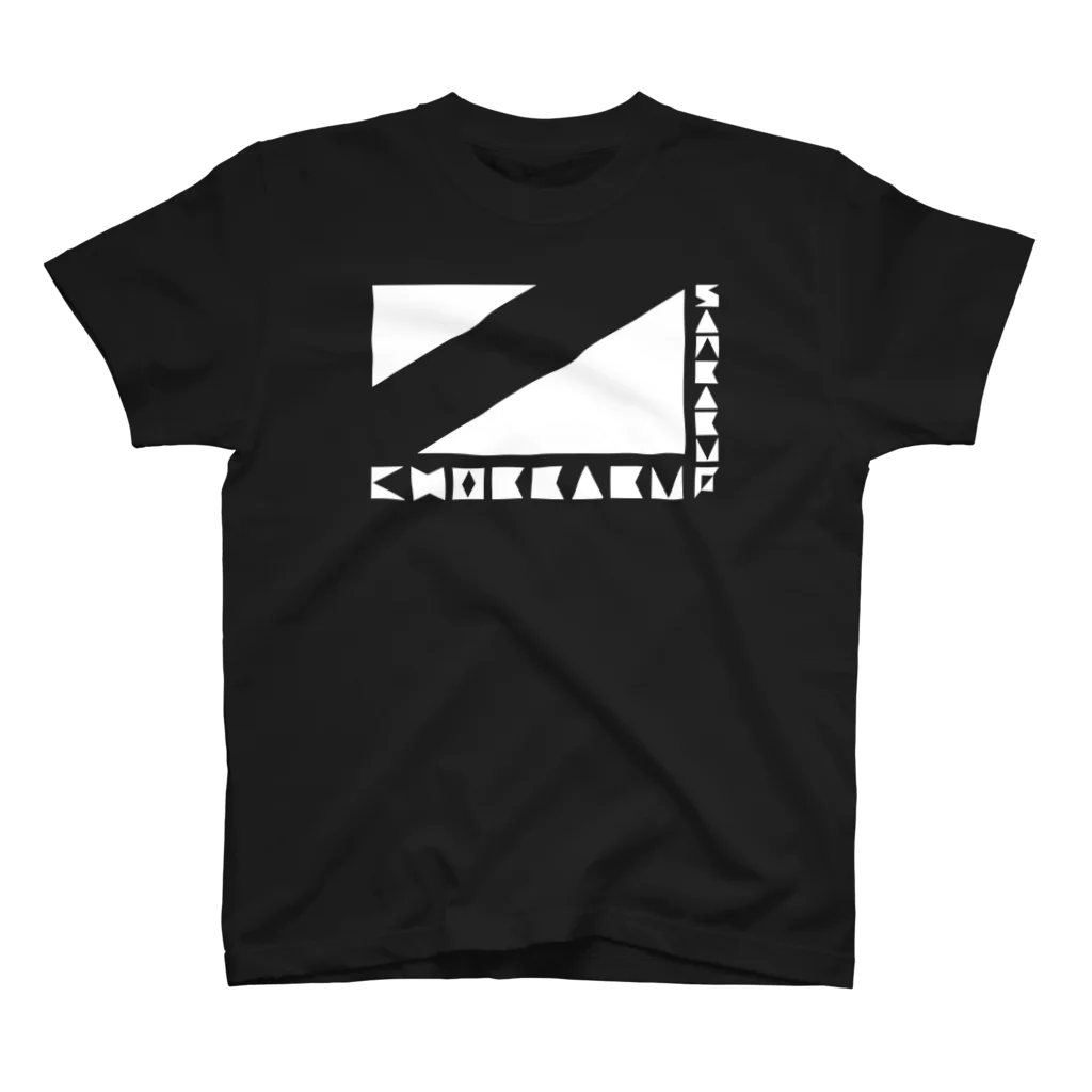 Ku-Ma's SHOPのチョッカクサンカク（白）_Type2 スタンダードTシャツ