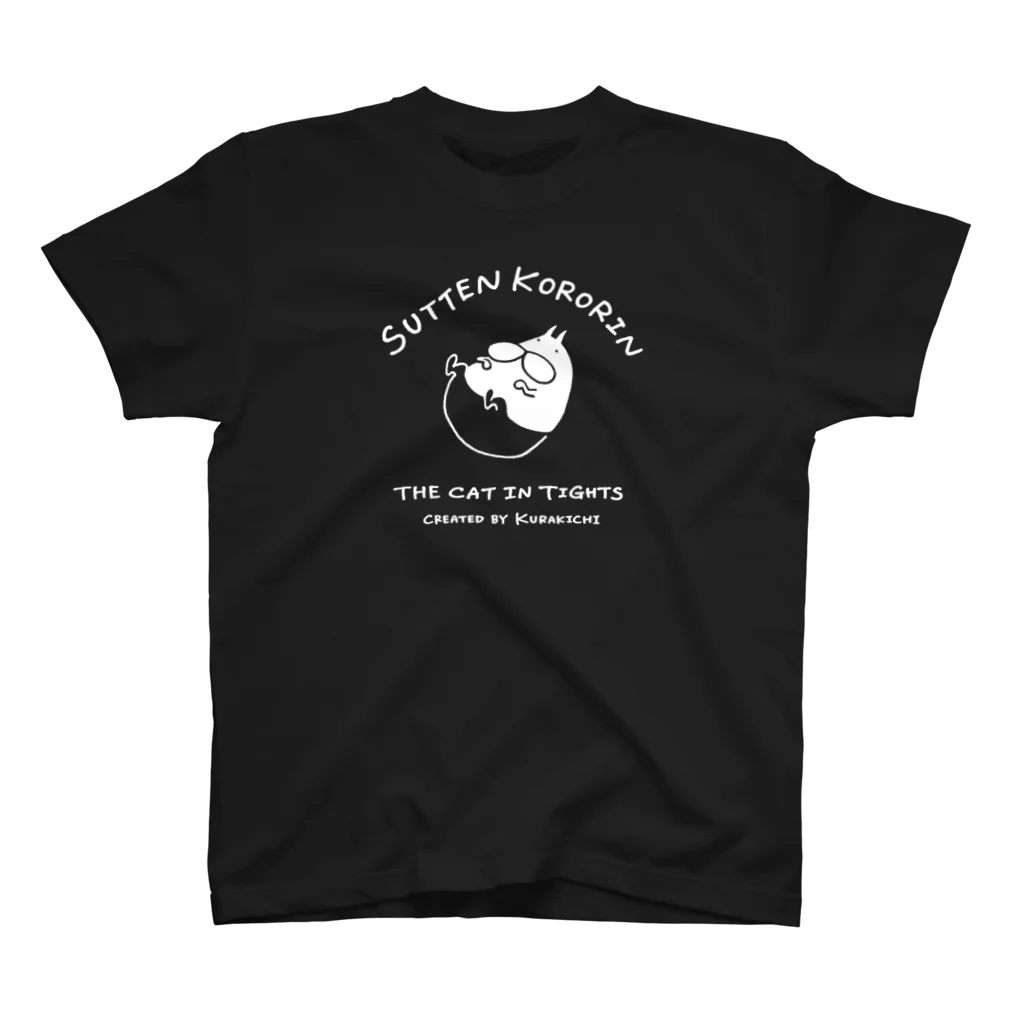 くらきち ONLINE SHOPのねこタイツ すってんころりん スタンダードTシャツ