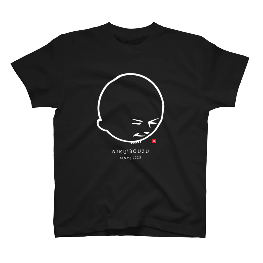 NIKUIBOUZUのニクイボウズ スタンダードTシャツ