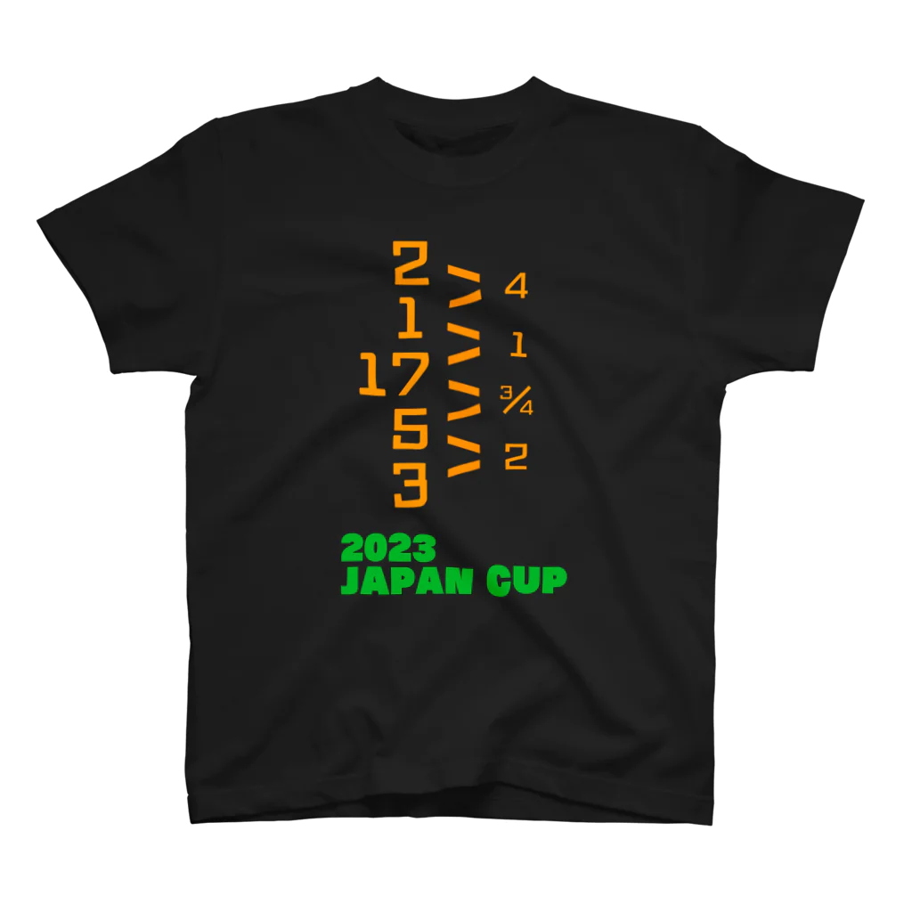 うまやの2023 JAPAN CUP  スタンダードTシャツ