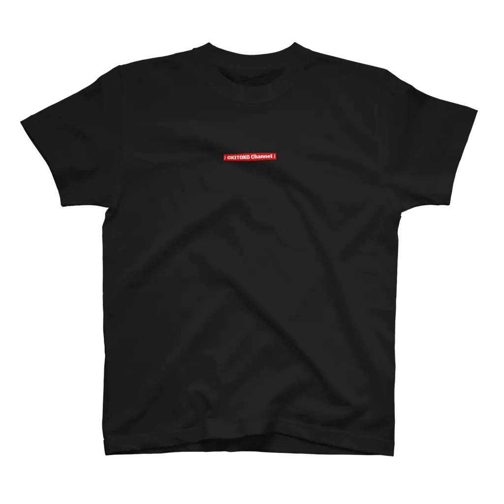 おきトコ商店(沖縄)のおきトコRED LINE LOGO  スタンダードTシャツ