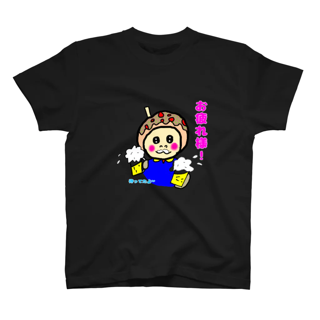 公式マスコットキャラクター どん太のたこ焼き シャツ スタンダードTシャツ