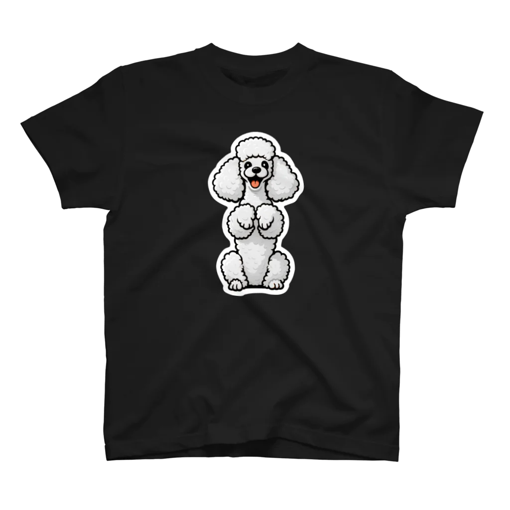 COCO SHOPのホワイトカラーのプードル（ちんちんポーズ） スタンダードTシャツ