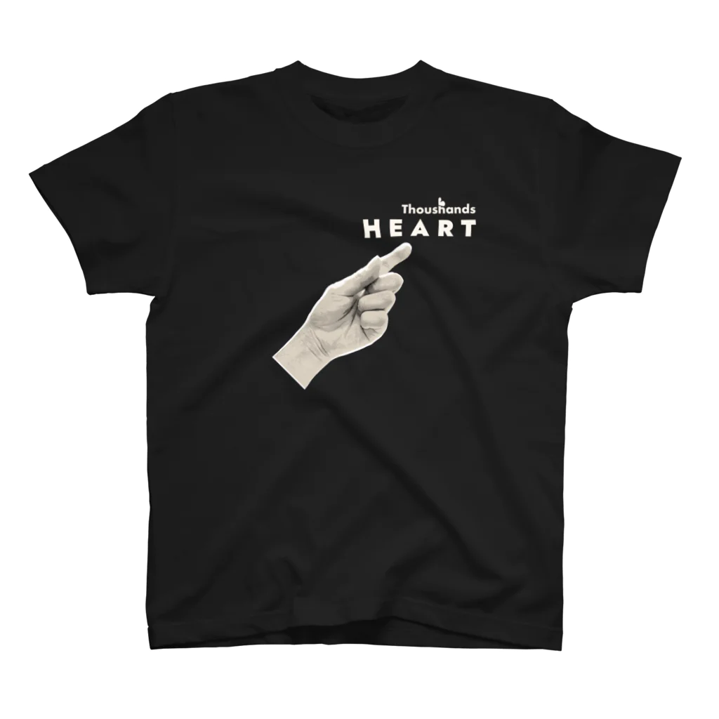 Thoushandsのheart スタンダードTシャツ