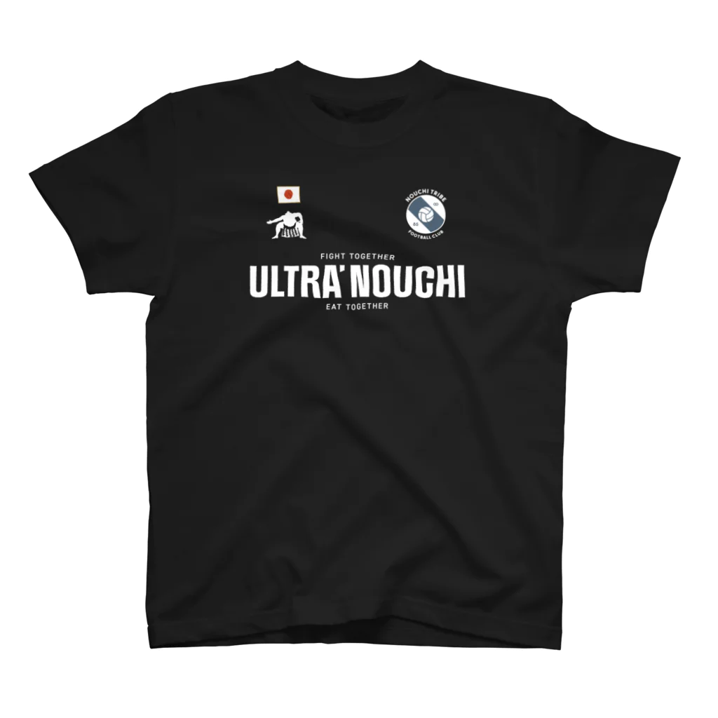 NOUCHI TRIBEのULTRA' NOUCHI (サッカー24SS) スタンダードTシャツ