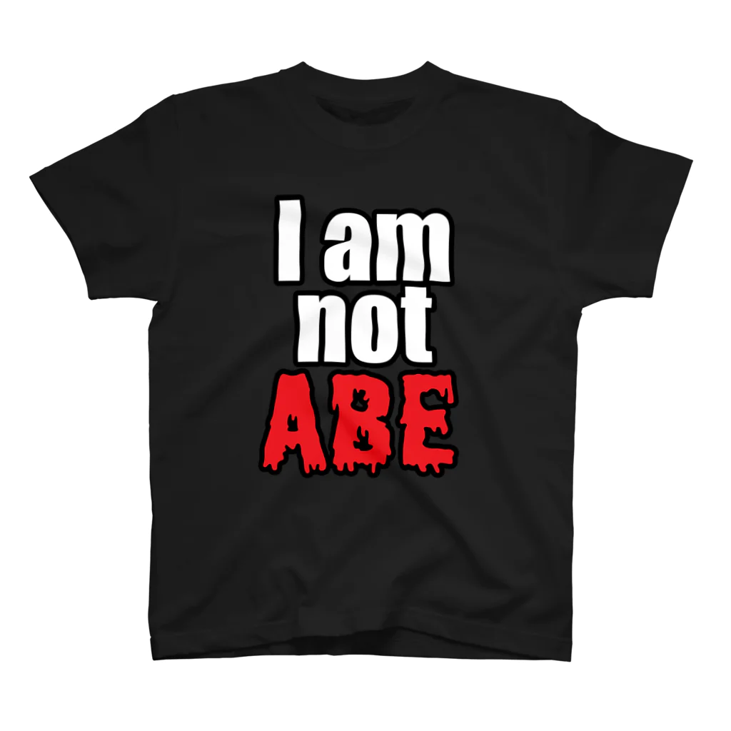 tagteeの#IamNotAbe 2 スタンダードTシャツ