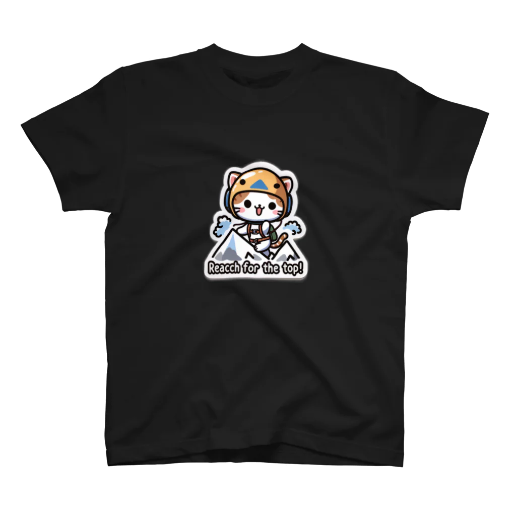 LISPのアルピニスト猫ちゃん スタンダードTシャツ