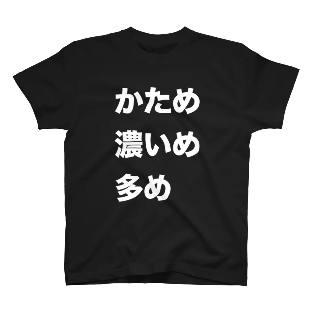 TK_createの家系ラーメン用シャツ(白文字ver) Regular Fit T-Shirt