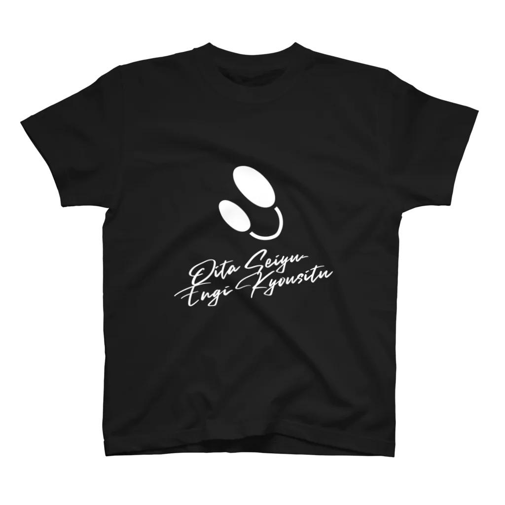 oita-seiyuの大分声優/白ロゴTシャツ（表裏）濃色 スタンダードTシャツ