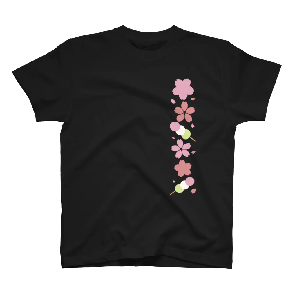 つきしょっぷのお花見 スタンダードTシャツ