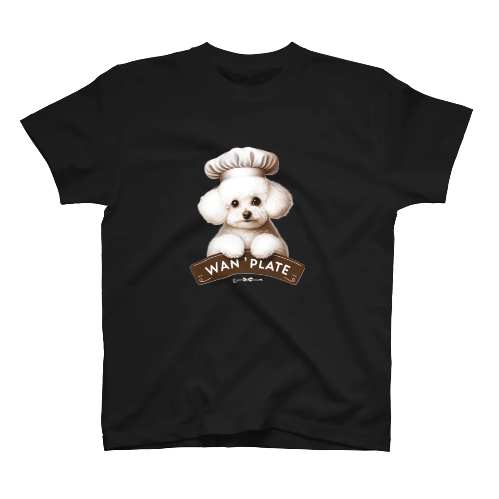 いちごプードルのコックのライくん スタンダードTシャツ