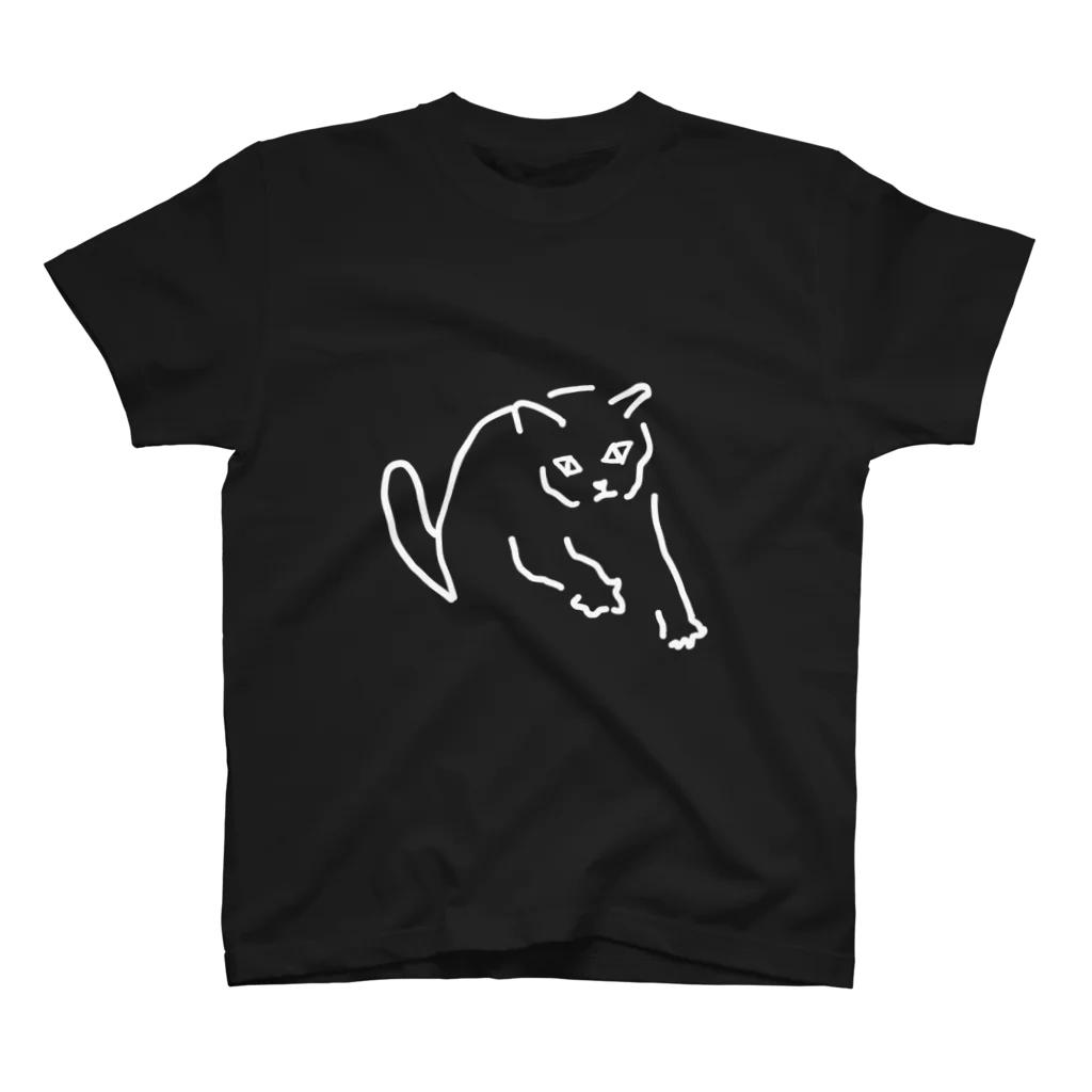 ののの猫屋敷の【ふみふみ】 スタンダードTシャツ