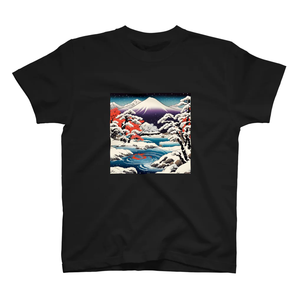 日本の風景 COOL JAPANの日本の風景:雪景色、Japanese senery:snow scene スタンダードTシャツ