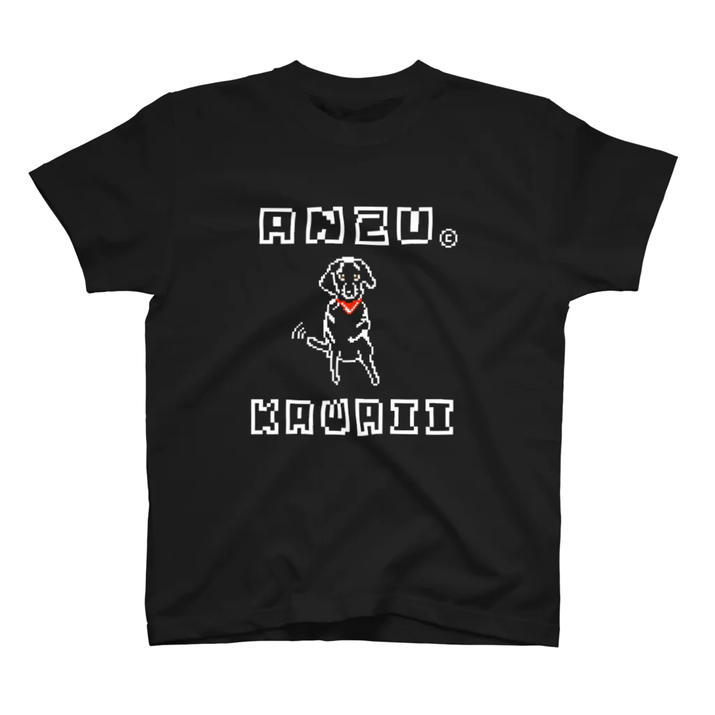 テンデイズのドット絵あんずちゃん スタンダードTシャツ