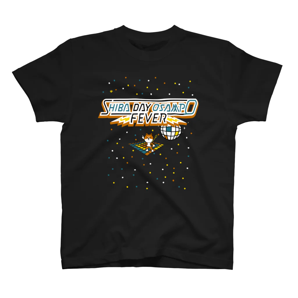 しっぽ堂のSHIBA DAY OSAMPO FEVER スタンダードTシャツ