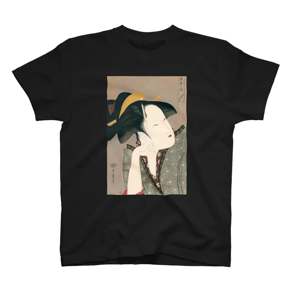 寿めでたや(ukiyoe)の浮世絵：喜多川歌麿_物思恋 スタンダードTシャツ