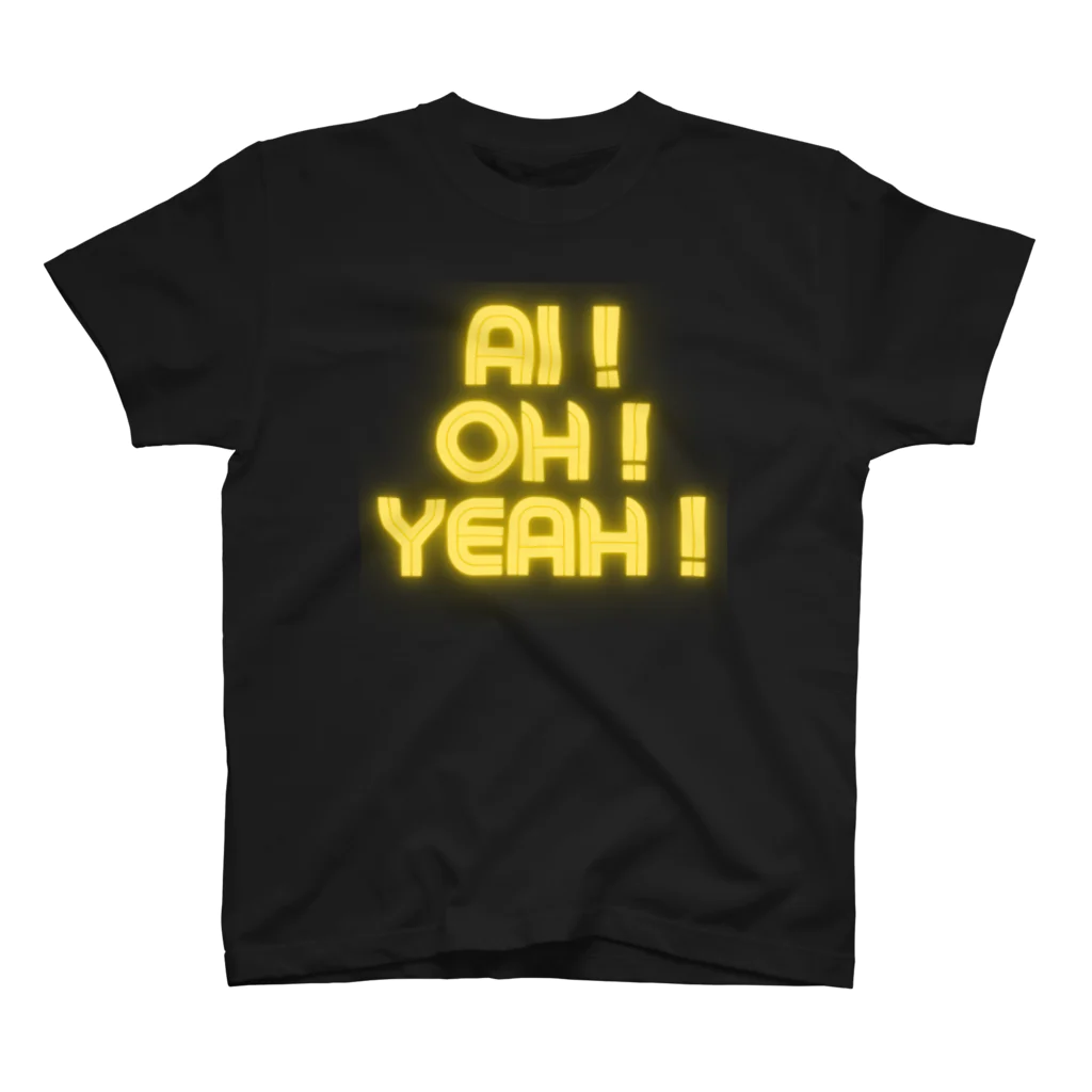 51st-soundのAI !OH !YEAH ! 001 スタンダードTシャツ