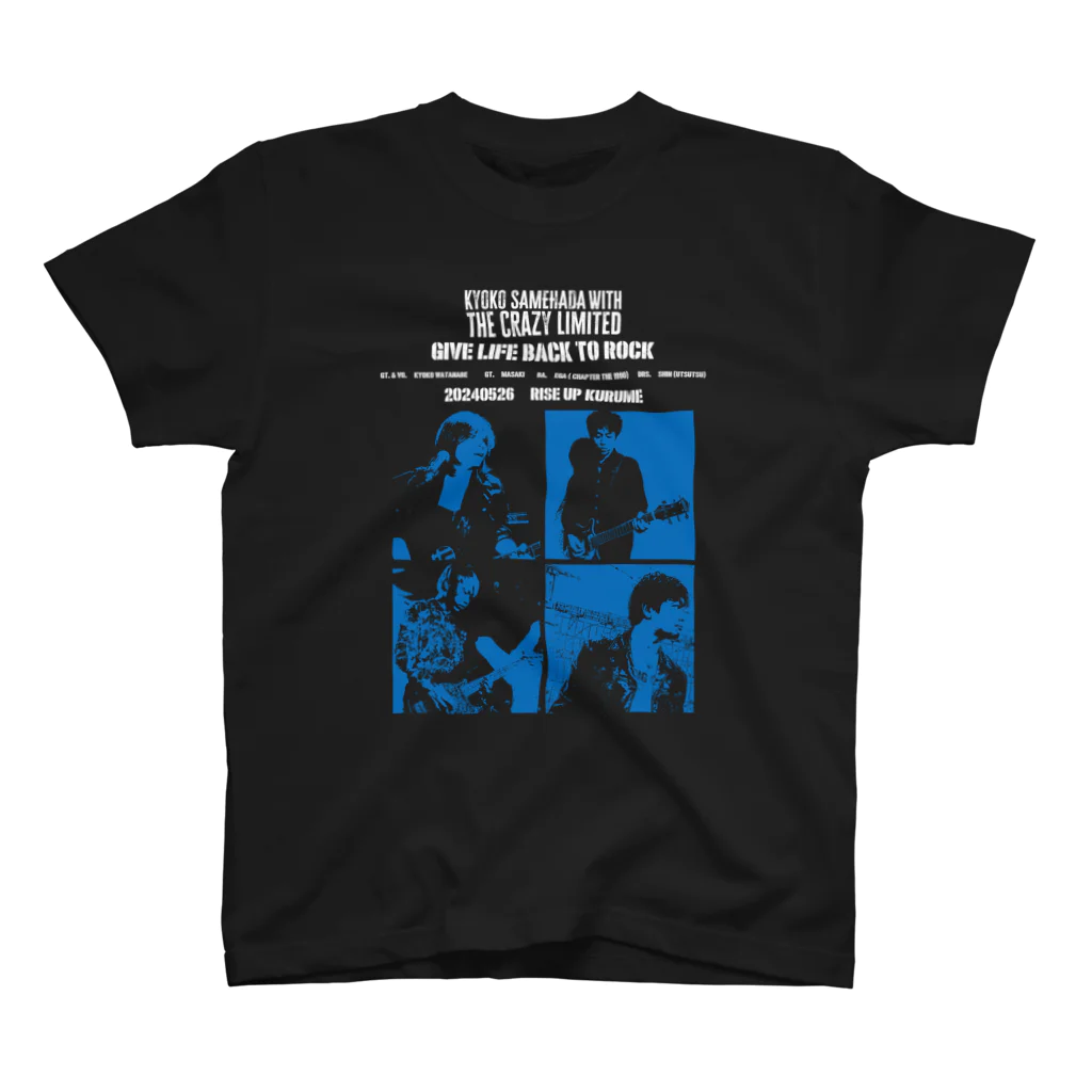 さめきょうGC公式ショップの鮫肌狂子 with The Crazy Limited 限定Tシャツ(黒) スタンダードTシャツ