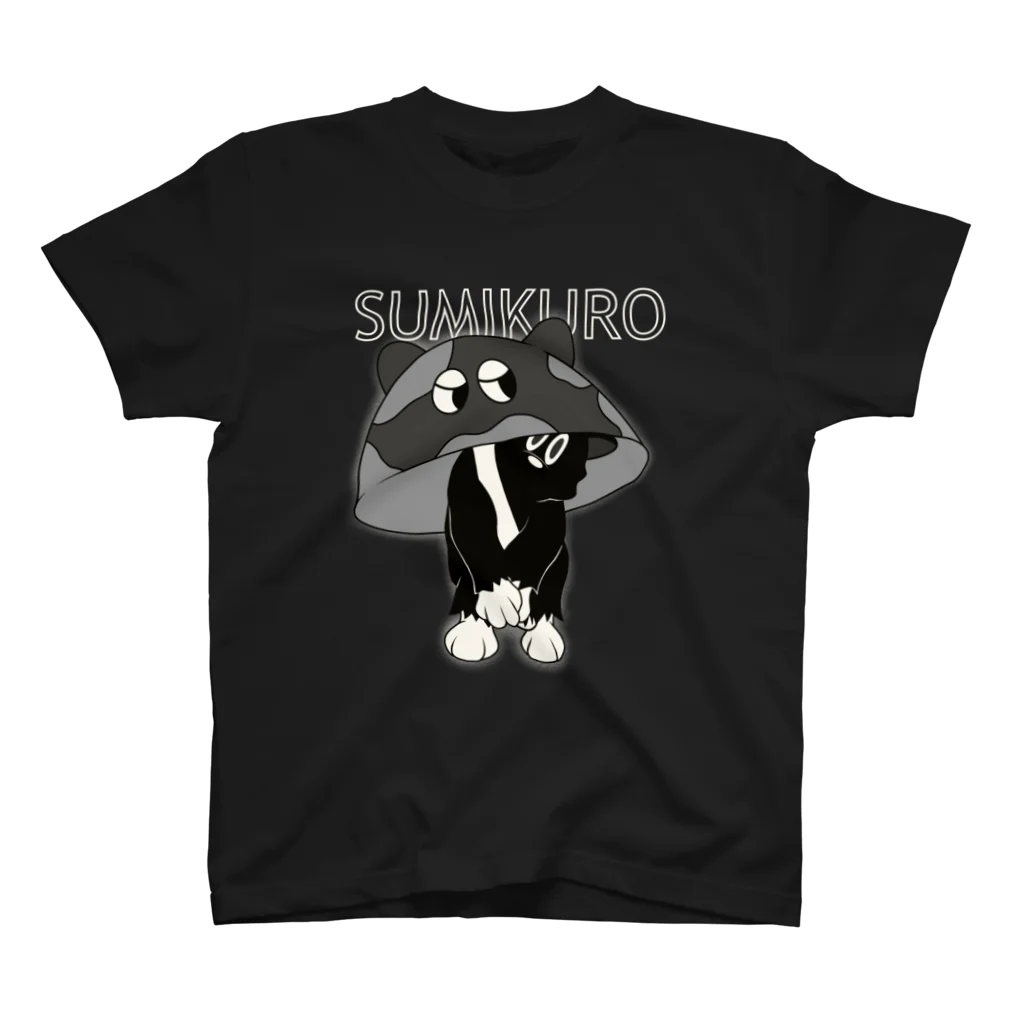 SUMIKUROWORLDのSUMIKURO ART Tシャツ スタンダードTシャツ