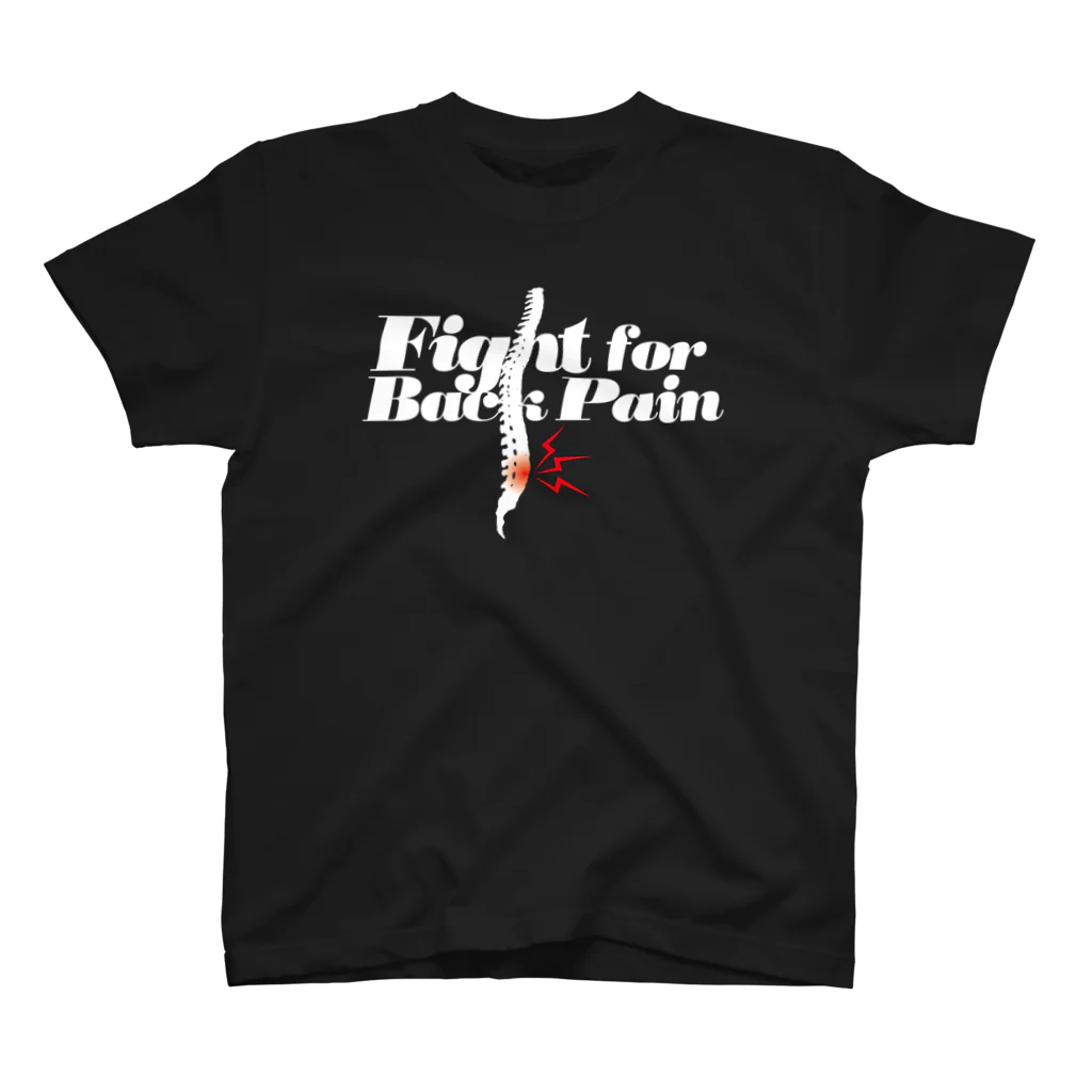 Marathon_GibsonのFight For Back Pain Regular Fit T-Shirt