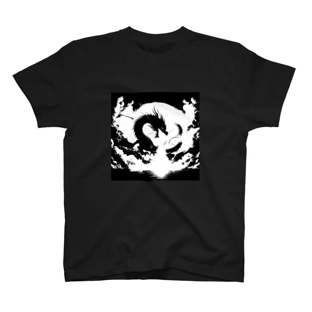 nekodoragonのドラゴンブレス！ スタンダードTシャツ