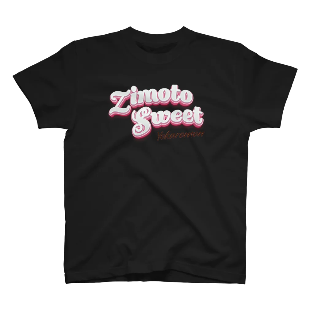 YOKARO-MARTの「ZIMOTO SWEET 」T-Shirt Regular Fit T-Shirt