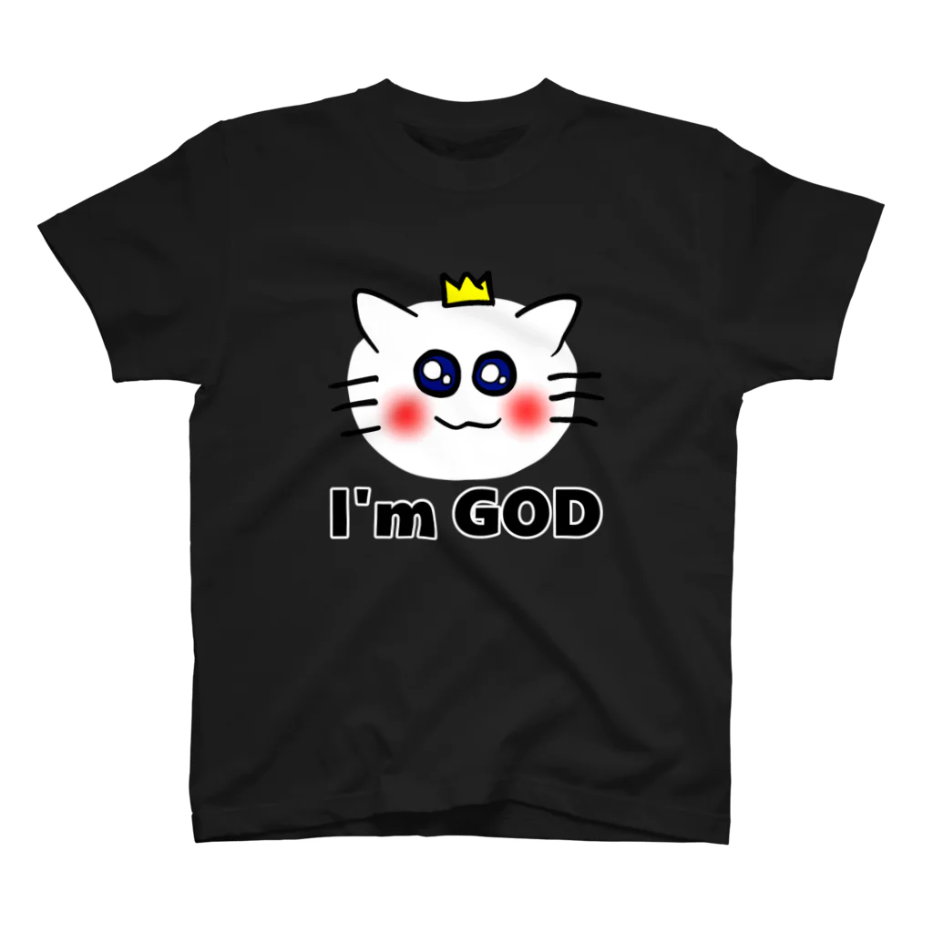 にゃんこ王子のにゃんこ王子 I'M GOD Regular Fit T-Shirt