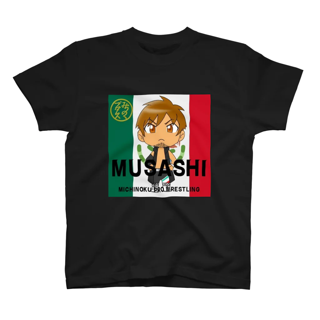 みちのくプロレス　MICHINOKU PRO-WRESTLINGのMUSASHI　イラストTシャツ Regular Fit T-Shirt