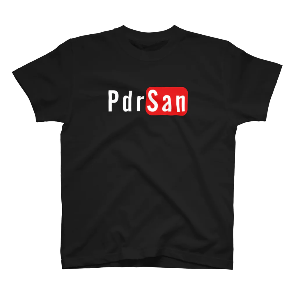 PDR SucksのPDRsanTube スタンダードTシャツ