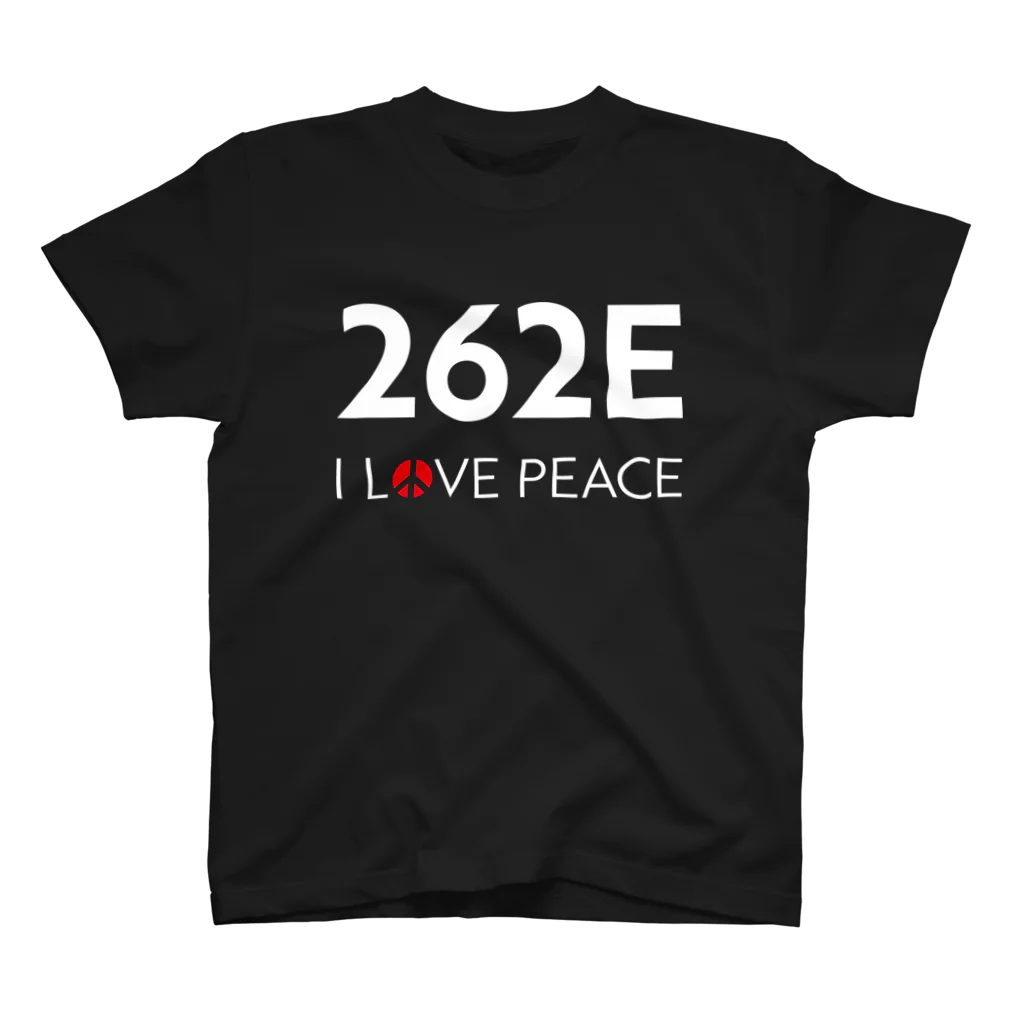 rf0の262E - I LOVE PEACE -（黒） スタンダードTシャツ