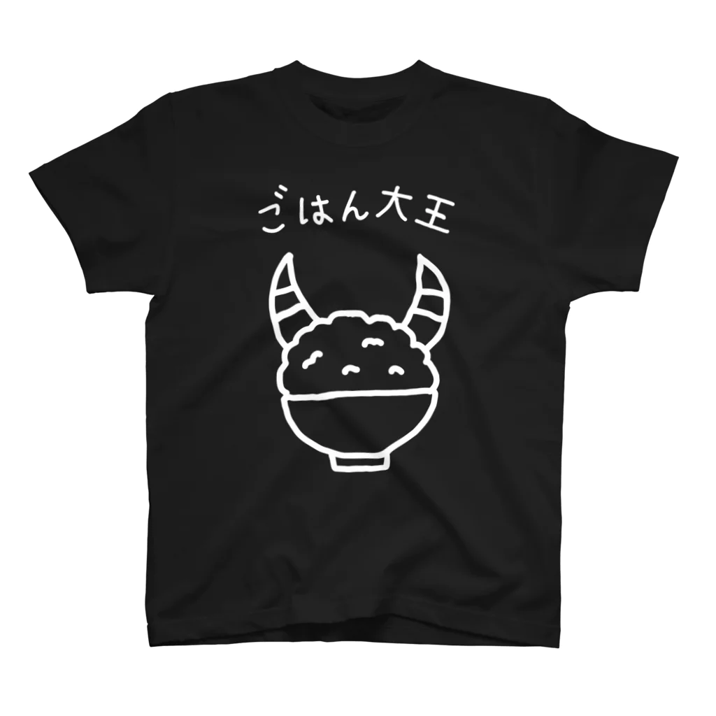 lollipop cowboyのごはん大王 スタンダードTシャツ