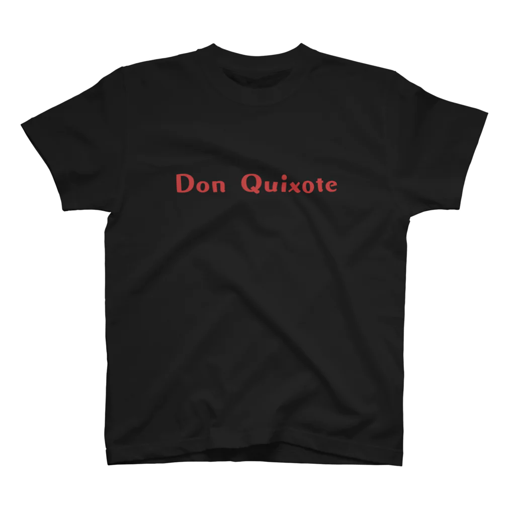 しろくまダンサーのしろくまダンサー　Don Quixote スタンダードTシャツ