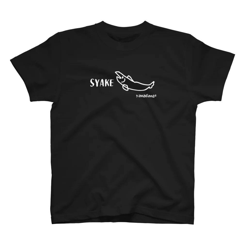 ヤマダマinSUZURIの胸元にSHAKE Regular Fit T-Shirt