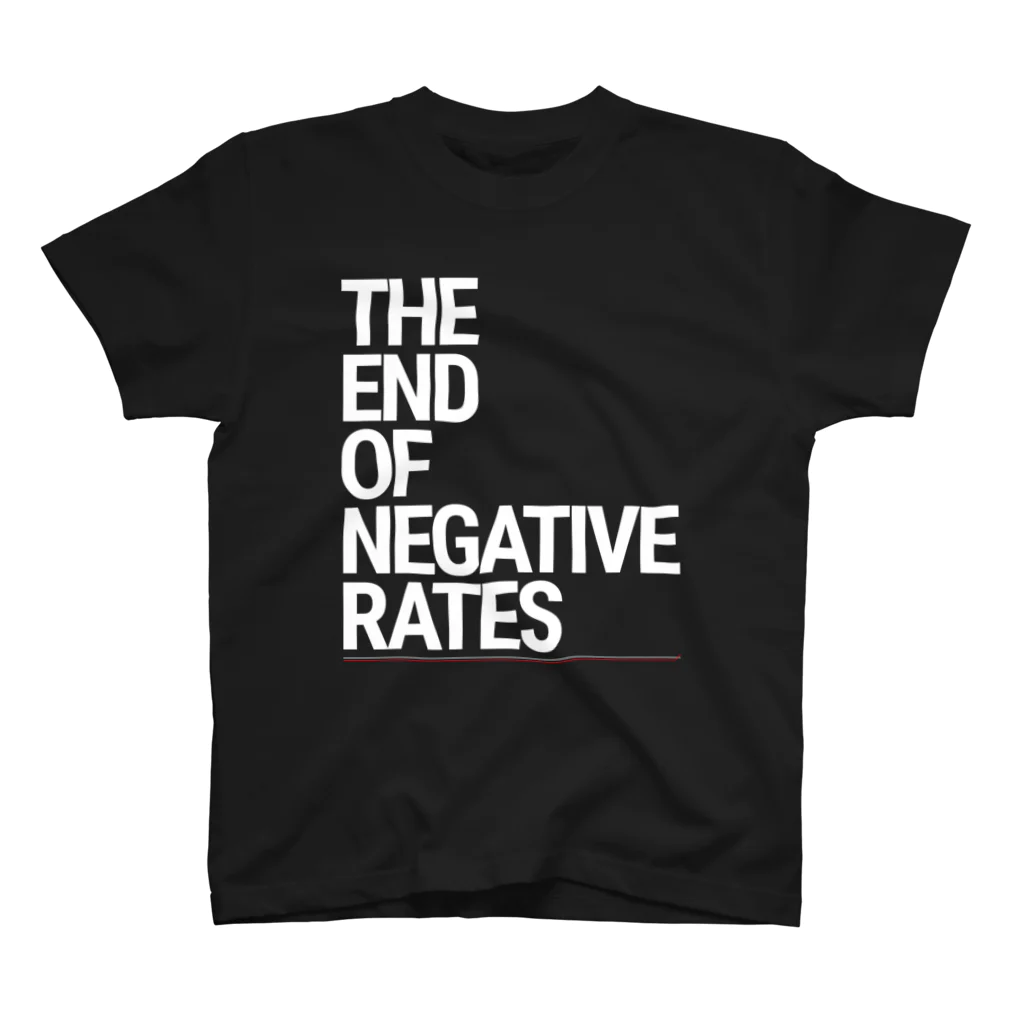 Activeindex( ˘ω˘)の白文字版 The End of Negative Rates スタンダードTシャツ