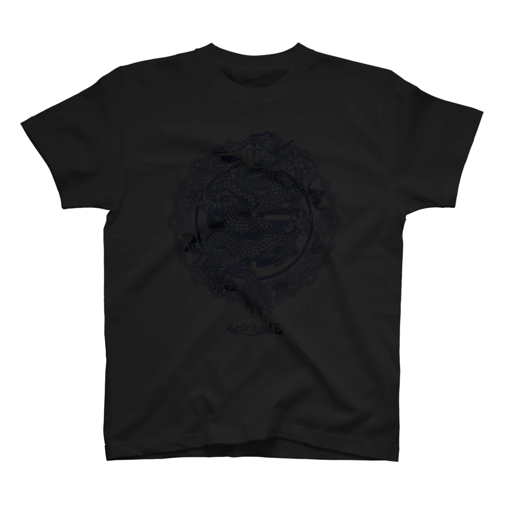 Spirit of 8のBleesingDragon　同色プリントT Regular Fit T-Shirt