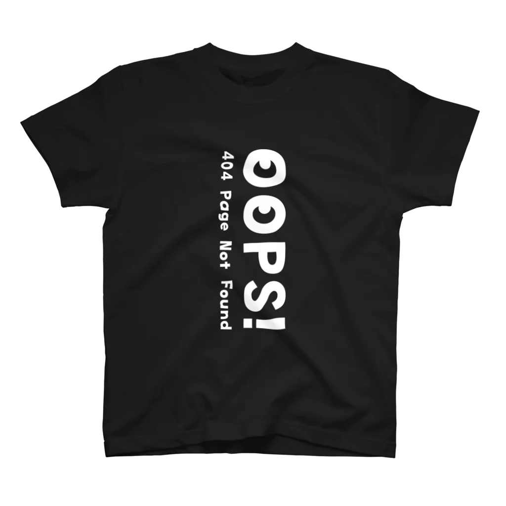 QROOVYのエラーコード Oops! 404 page not found 03 スタンダードTシャツ